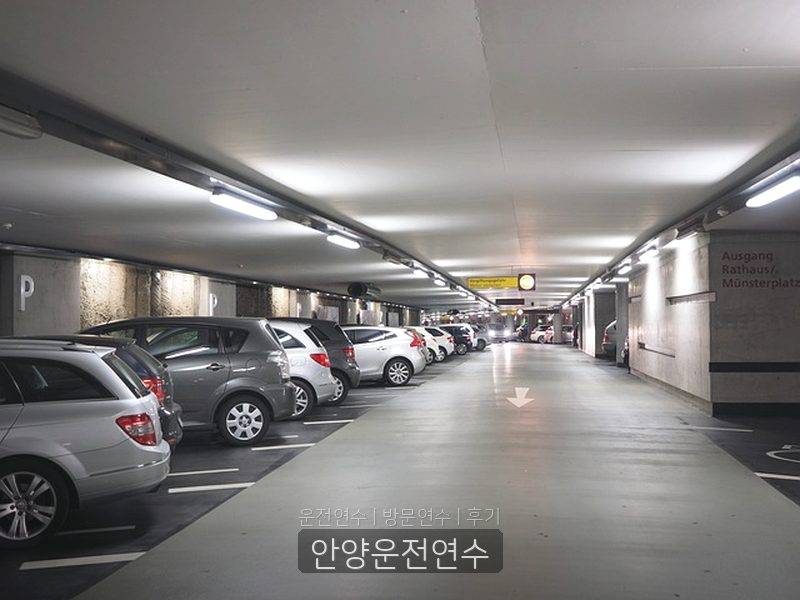 안양운전연수 후기