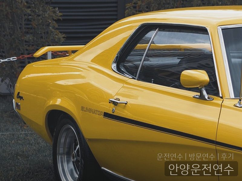 안양운전연수 후기