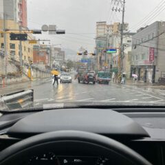 미러 사용 방법